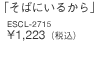 ΂ɂ邩