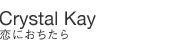 Crystal Kay