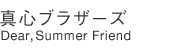 ^SuU[X
