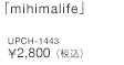 mihimalife