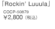 Rockinf Luuula