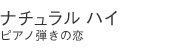 i` nC
