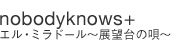 nobodyknows+