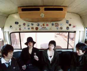 RADWIMPS