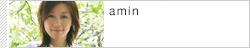 amin