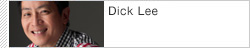 Dick Lee