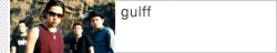 gulff