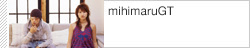 mihimaruGT