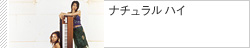 i` nC