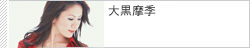 单G