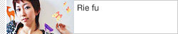 Rie fu