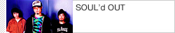 SOL'd OUT