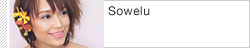 Sowelu