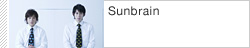 Sunbrain