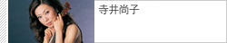 䏮q