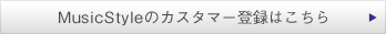 MusicStylẽJX^}[o^͂