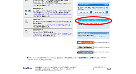 p[\iI[fBIJX^}[T|[gz[y[W