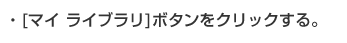 [}C Cu]{^NbNB