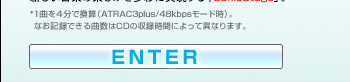 ENTER