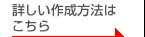 ڂ쐬@͂