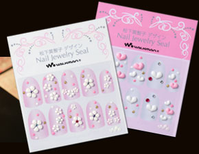 Nail Seal