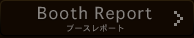 Booth Report