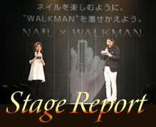 Stage Report