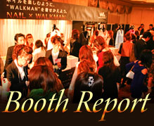 Booth Report