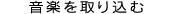 y荞