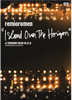 『“ISLAND OVER THE HORIZON”at YOKOHAMA ARENA』